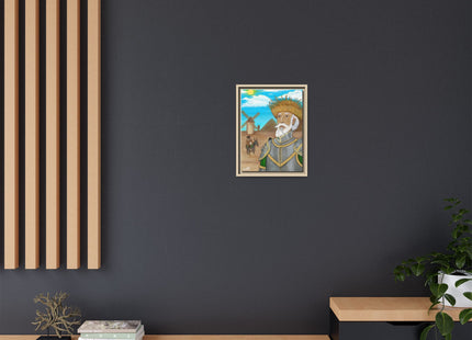 Quijote Jíbaro Framed Canvas - Matte