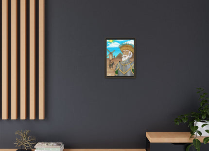 Quijote Jíbaro Framed Canvas - Matte