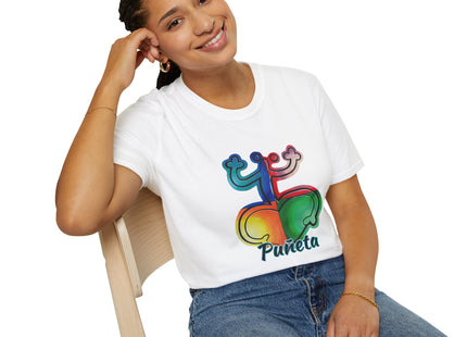 Coqui Colorido T-Shirt — Indigenous Hieroglyphics Taino Symbol Tee (unisex)